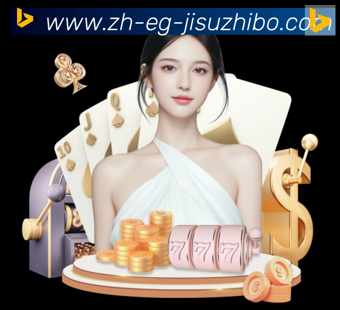 App功能展示图